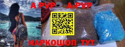 МДПВ Бузулук