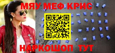 скорость mdpv Бугуруслан