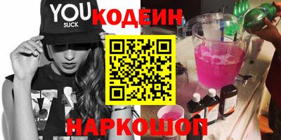 скорость mdpv Бугуруслан