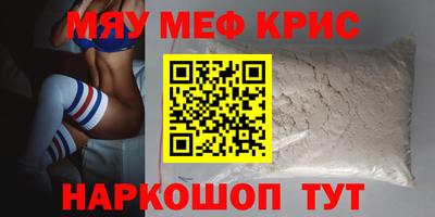 МДПВ Бузулук