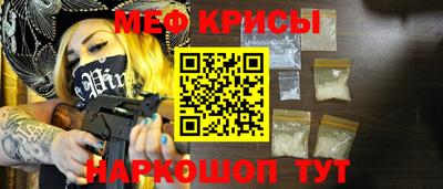 MDMA Будённовск