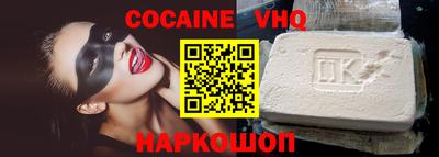 MDMA Будённовск
