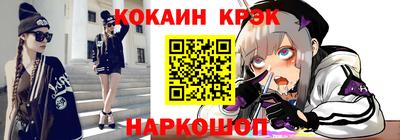MDMA Будённовск