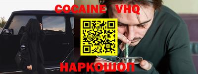 MDMA Будённовск