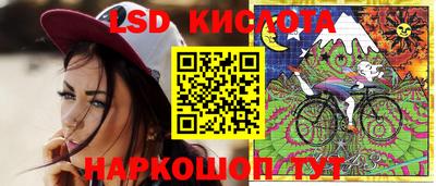 MDMA Будённовск