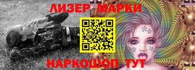 MDMA Будённовск