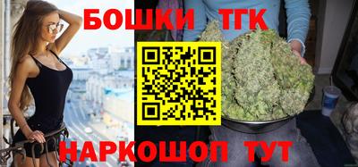 МДПВ Бузулук