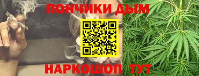 MDMA Будённовск
