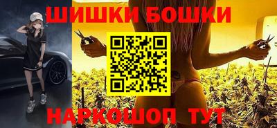MDMA Будённовск
