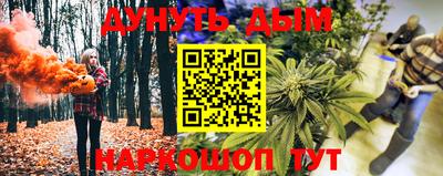 МДПВ Бузулук
