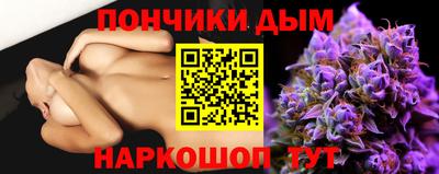 МДПВ Бузулук
