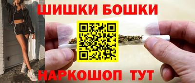MDMA Будённовск