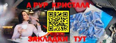 MDMA Будённовск