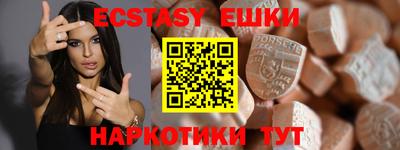 скорость mdpv Бугуруслан