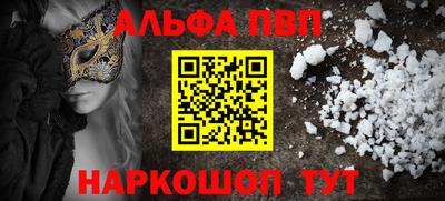 скорость mdpv Бугуруслан