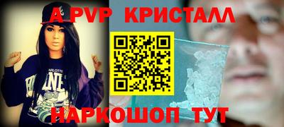 скорость mdpv Бугуруслан