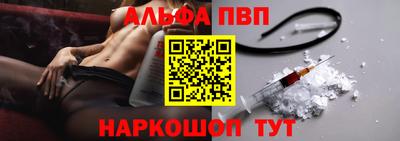 скорость mdpv Бугуруслан