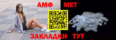 скорость mdpv Бугуруслан