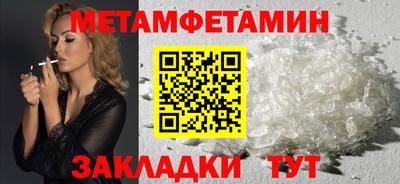 MDMA Будённовск