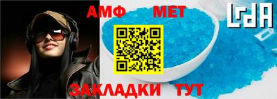 скорость mdpv Бугуруслан