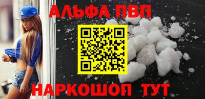 скорость mdpv Бугуруслан